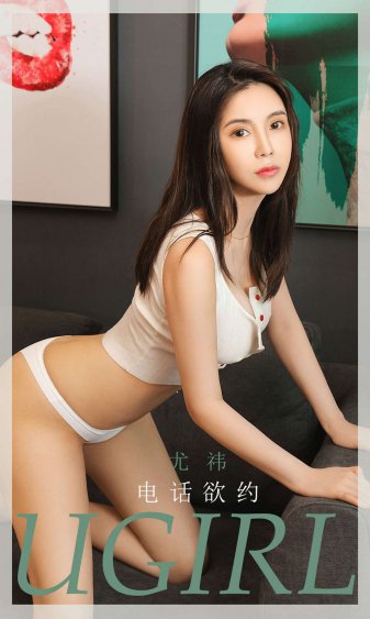 女同学用丝袜臭脚给我打脚枪