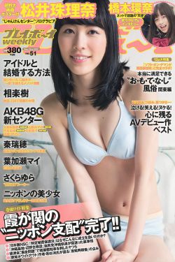 91私密保健女子养生spa