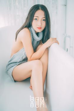 97色婷婷