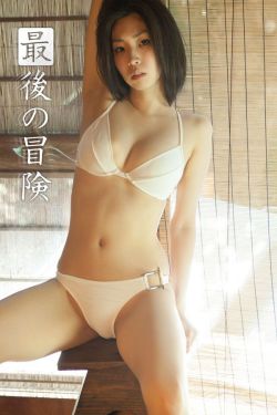 好莱坞艳1.09g百度云