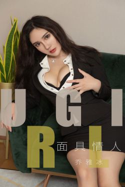 后妈的春天