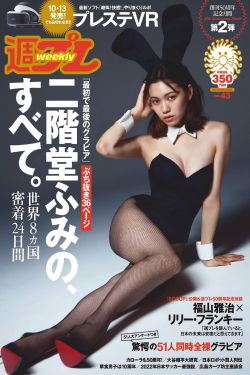 爱江山更爱美人小说